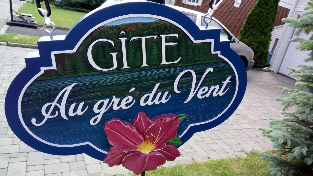 Gite Au Gre Du Vent Квебек Екстер'єр фото